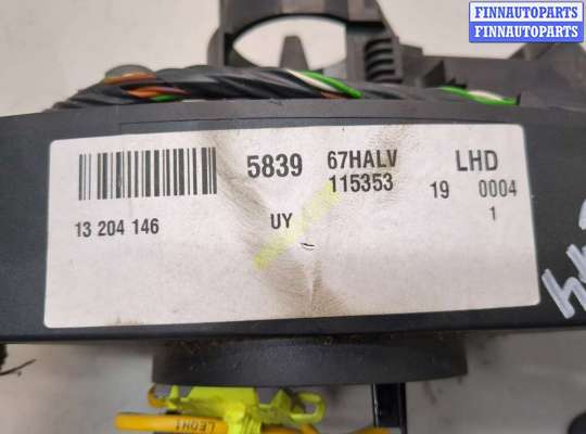 купить Переключатель поворотов и дворников (стрекоза) на Opel Signum