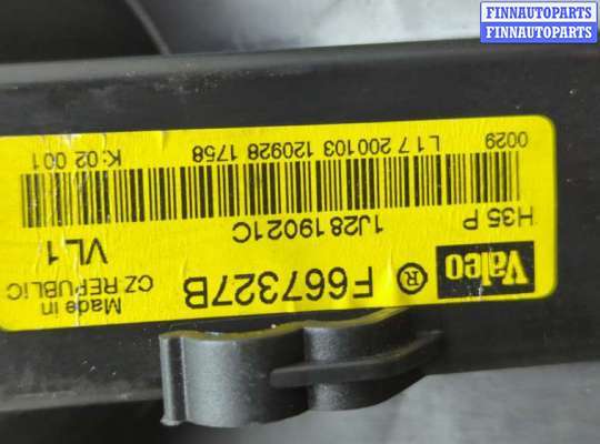 купить Двигатель отопителя (моторчик печки) на Volkswagen Golf 4 1997-2006