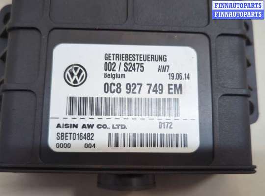 купить Блок управления АКПП / КПП на Porsche Cayenne 2010-2018