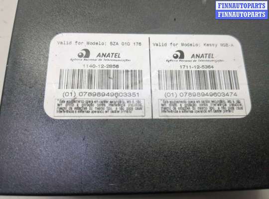 купить Блок управления бесключевого доступа на Audi Q3 2011-2018