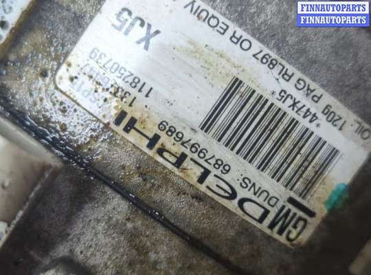 купить Компрессор кондиционера на Chevrolet Cruze 2009-2015