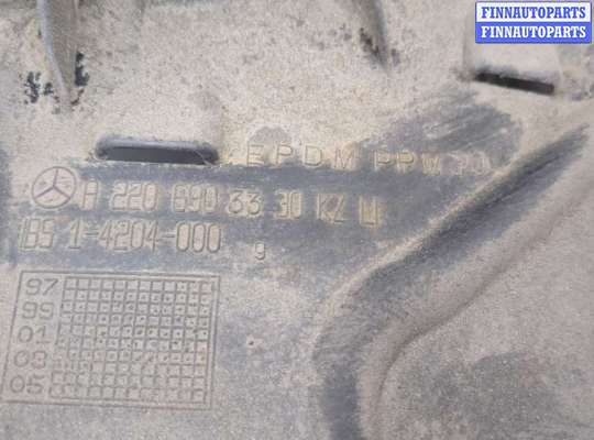 Локер на Mercedes-Benz S (W220)