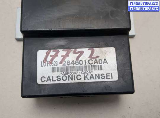 купить Блок управления светом на Infiniti FX 2008-2013