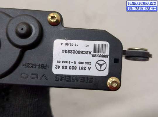 купить Электропривод на Mercedes GL X164 2006-2012