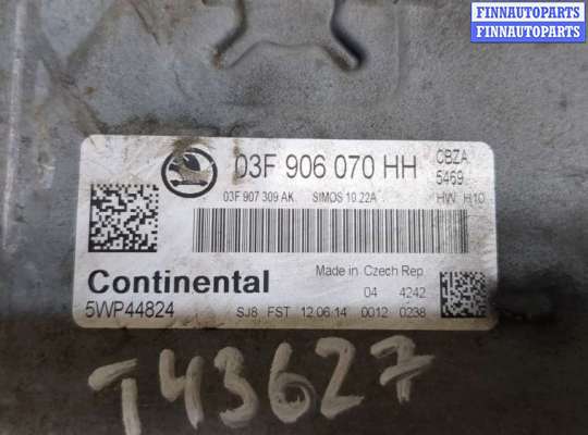 купить Блок управления двигателем на Skoda Fabia 2007-2014