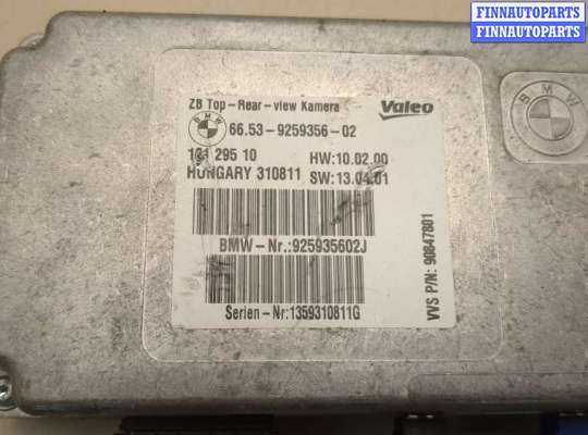 купить Блок управления камерой заднего вида на BMW X3 F25 2010-2017