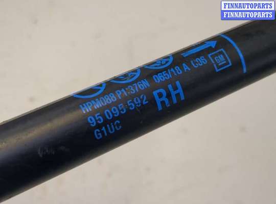 купить Амортизатор крышки багажника на Chevrolet Trax 2016-2022