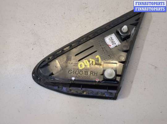 купить Пластик кузовной на Buick Encore 2016-2022