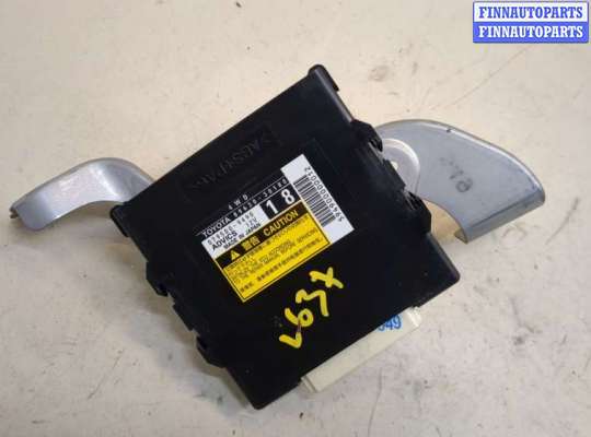 купить Блок управления раздаткой на Lexus GS 2011-2020