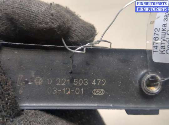 купить Катушка зажигания на Opel Corsa D 2006-2014