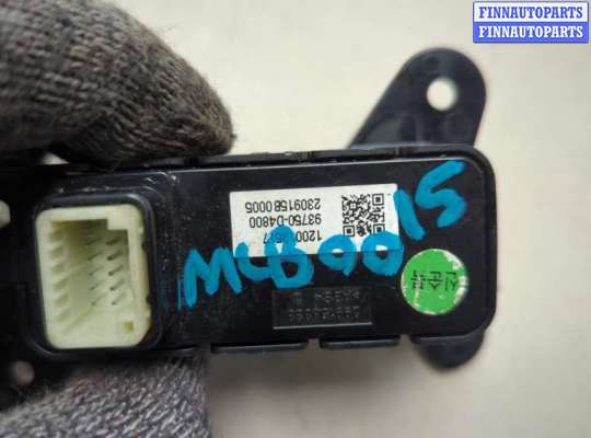 купить Кнопка открывания багажника салонная на KIA Optima 4 2012-2020