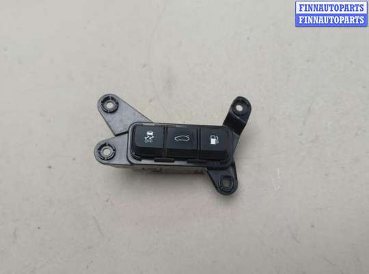 купить Кнопка открывания багажника салонная на KIA Optima 4 2012-2020