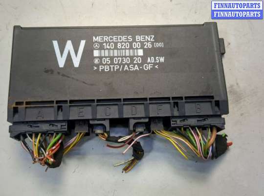 купить Блок комфорта на Mercedes S W140 1991-1999