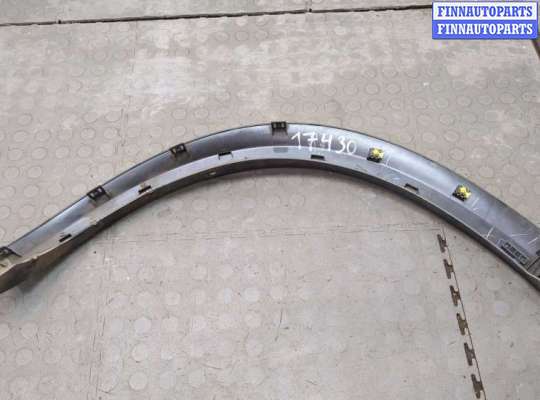 купить Молдинг крыла на Infiniti QX50 2017-2025