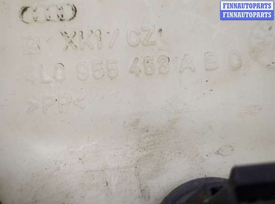 купить Бачок омывателя на Audi Q7 2005-2015