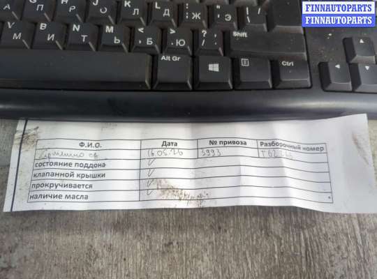 купить Катушка зажигания на Volkswagen Golf 6 2008-2012