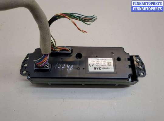 купить Переключатель отопителя (печки) на Mitsubishi Eclipse Cross 2017-