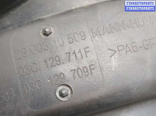 купить Коллектор впускной на Volkswagen Golf 5 2003-2009