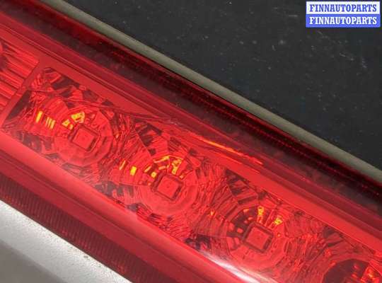 купить Замок багажника на KIA Ceed 2007-2012