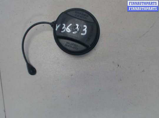 купить Пробка топливного бака на Opel Zafira B 2005-2012