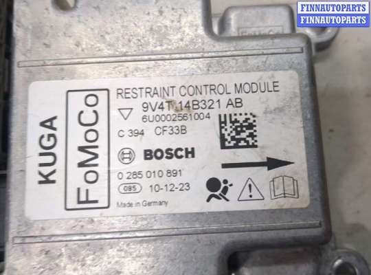 купить Блок управления подушками безопасности на Ford Kuga 2008-2012