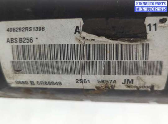 купить Балка подвески задняя на Ford Fiesta 2001-2007