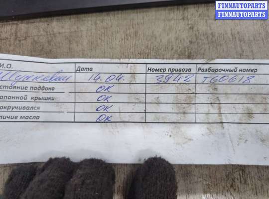 купить ТНВД на Volkswagen Golf 6 2008-2012