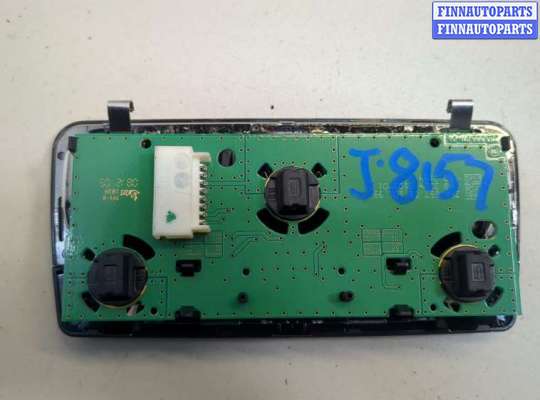 купить Фонарь салона (плафон) на BMW 5 F07 Gran Turismo 2010-2017