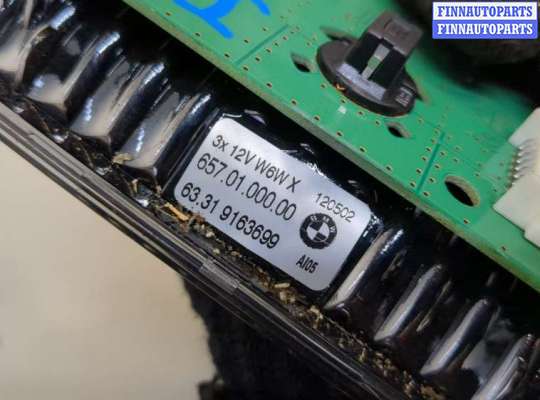 купить Фонарь салона (плафон) на BMW 5 F07 Gran Turismo 2010-2017