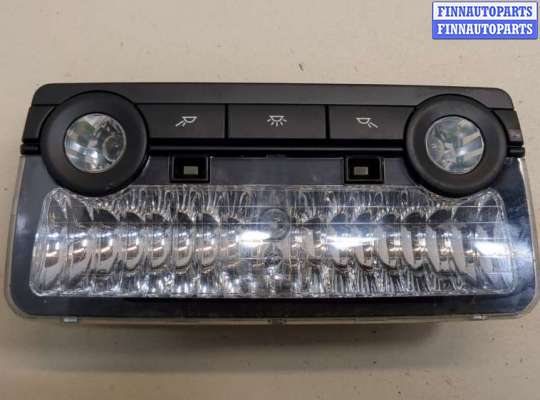 купить Фонарь салона (плафон) на BMW 5 F07 Gran Turismo 2010-2017