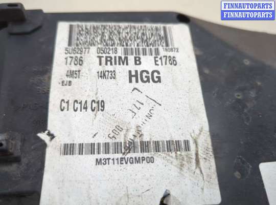 купить Блок предохранителей на Ford Focus 2 2005-2008