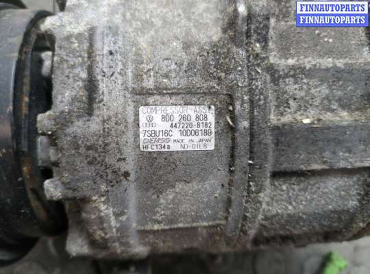купить Компрессор кондиционера на Volkswagen Passat 5 2000-2005