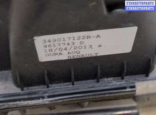 купить Кулиса КПП на Dacia Sandero 2013-2020