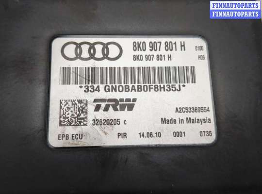 купить Блок управления стояночным тормозом на Audi A4 (B8) Allroad 2009-2016