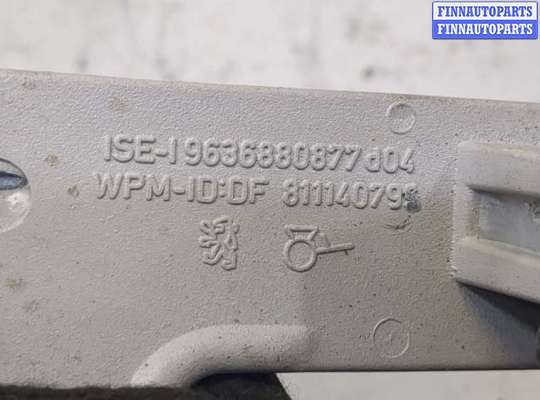 купить Замок крыши на Peugeot 206 1998-2012