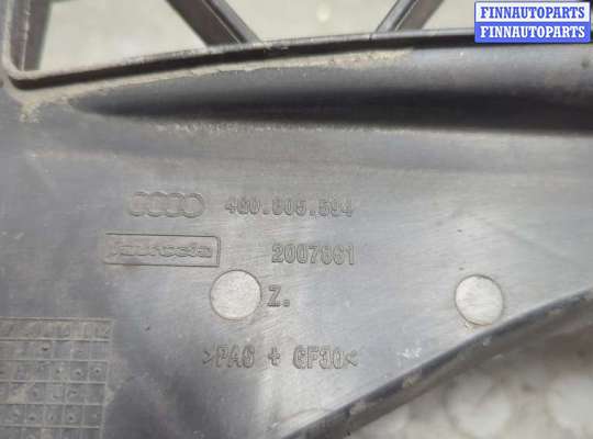 купить Рамка передняя (телевизор) на Audi A6 (C7) 2011-2018