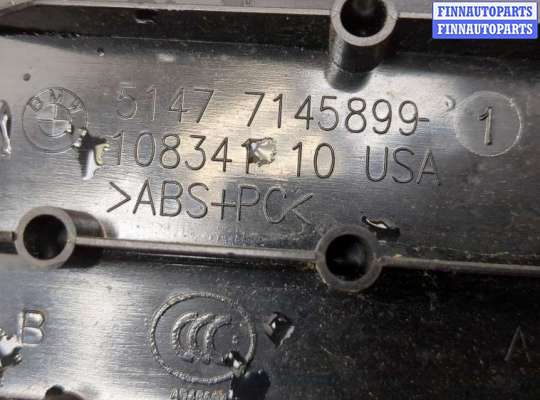 купить Пластик (обшивка) внутреннего пространства багажника на BMW X5 E70 2006-2013