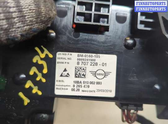 купить Щиток приборов (приборная панель) на Mini Cooper (F56) 2013-2024