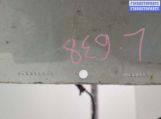 купить Рамка передняя (телевизор) на Buick Regal 2009-2017