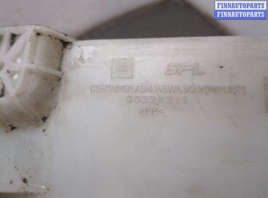 купить Бачок омывателя на Opel Mokka 2012-2019