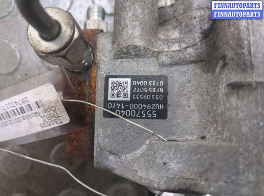 купить ТНВД на Opel Mokka 2012-2019