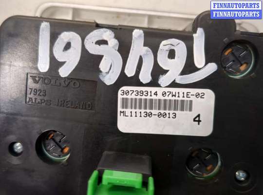 купить Переключатель света на Volvo V70 2000-2007