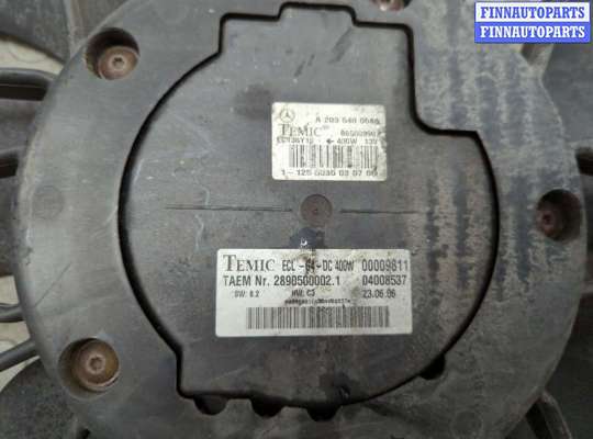 купить Вентилятор радиатора на Mercedes C W203 2000-2008