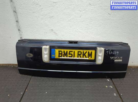 Борт откидной LRD6846 на Land Rover Range Rover 3 (LM) 2002-2012