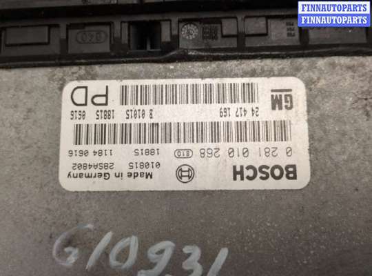 купить Блок управления двигателем на Opel Zafira A 1999-2005