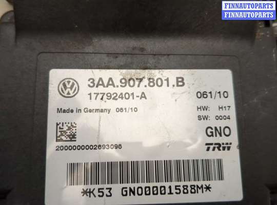 купить Блок управления стояночным тормозом на Volkswagen Tiguan 2007-2011