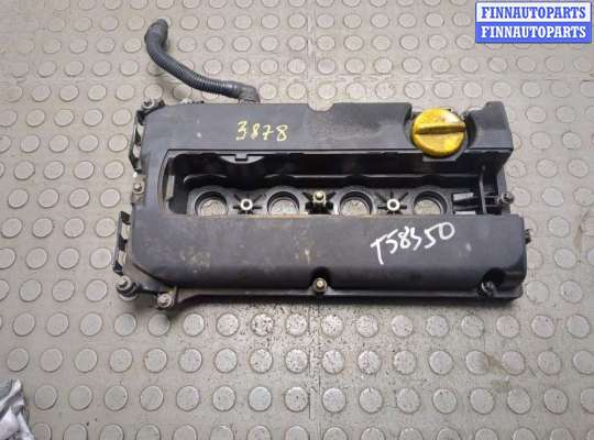 Крышка клапанная ДВС OP2341819 на Opel Astra H 2004-2010