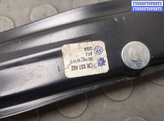 купить Стеклоподъемник электрический на Volkswagen Atlas Cross Sport 2019-