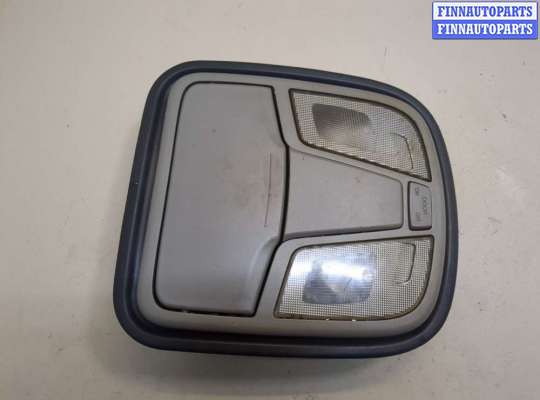 купить Фонарь салона (плафон) на KIA Optima 3 2010-2015