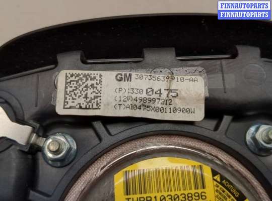 купить Подушка безопасности водителя на Opel Meriva 2010-2018